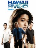 天堂执法者第三季Hawaii Five-0迅雷下载