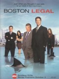 波士顿法律第二季Boston Legal迅雷下载