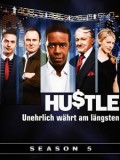 飞天大盗第五季Hustle迅雷下载
