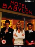 巴比伦饭店第一季Hotel Babylon下载